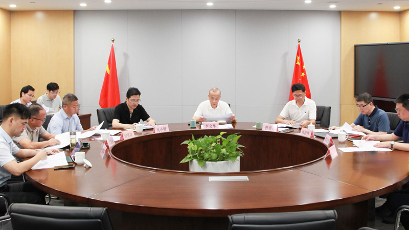 浙農(nóng)控股集團(tuán)召開(kāi)黨委會(huì)議總結(jié)深入貫徹中央八項(xiàng)規(guī)定精神學(xué)習(xí)教育